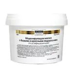 Masque Plasifiant Pheophycees Kosmoteros Моделирующая маска с бурыми и красными водорослями Космотерос 360 гр