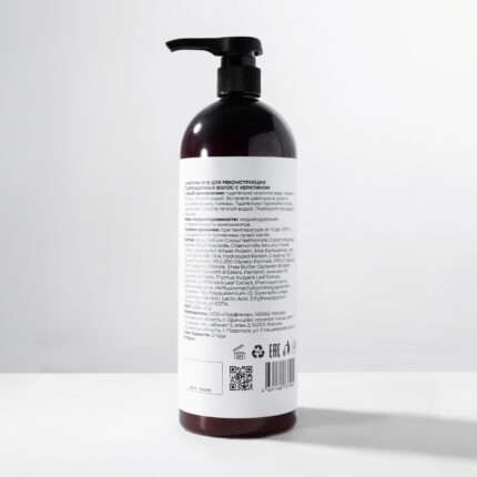 Шампунь для реконструкции поврежденных волос с кератином №18 1000 мл INCLIP