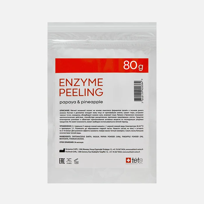 7044101 TETE Enzyme Peeling Энзимный пилинг с ферментами папайи и ананаса 80 гр TETE