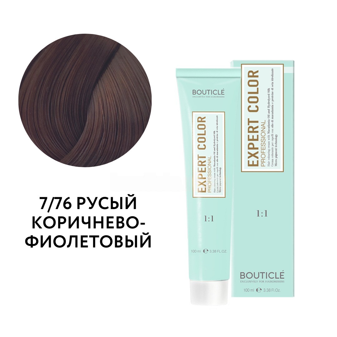 expert color Крем краска для волос 7.76 Русый коричнево фиолетовый 100 мл bouticle Перманентная крем-краска для волос Перманентная крем-краска для волос Русый коричнево фиолетовый 100 мл — изображение 1
