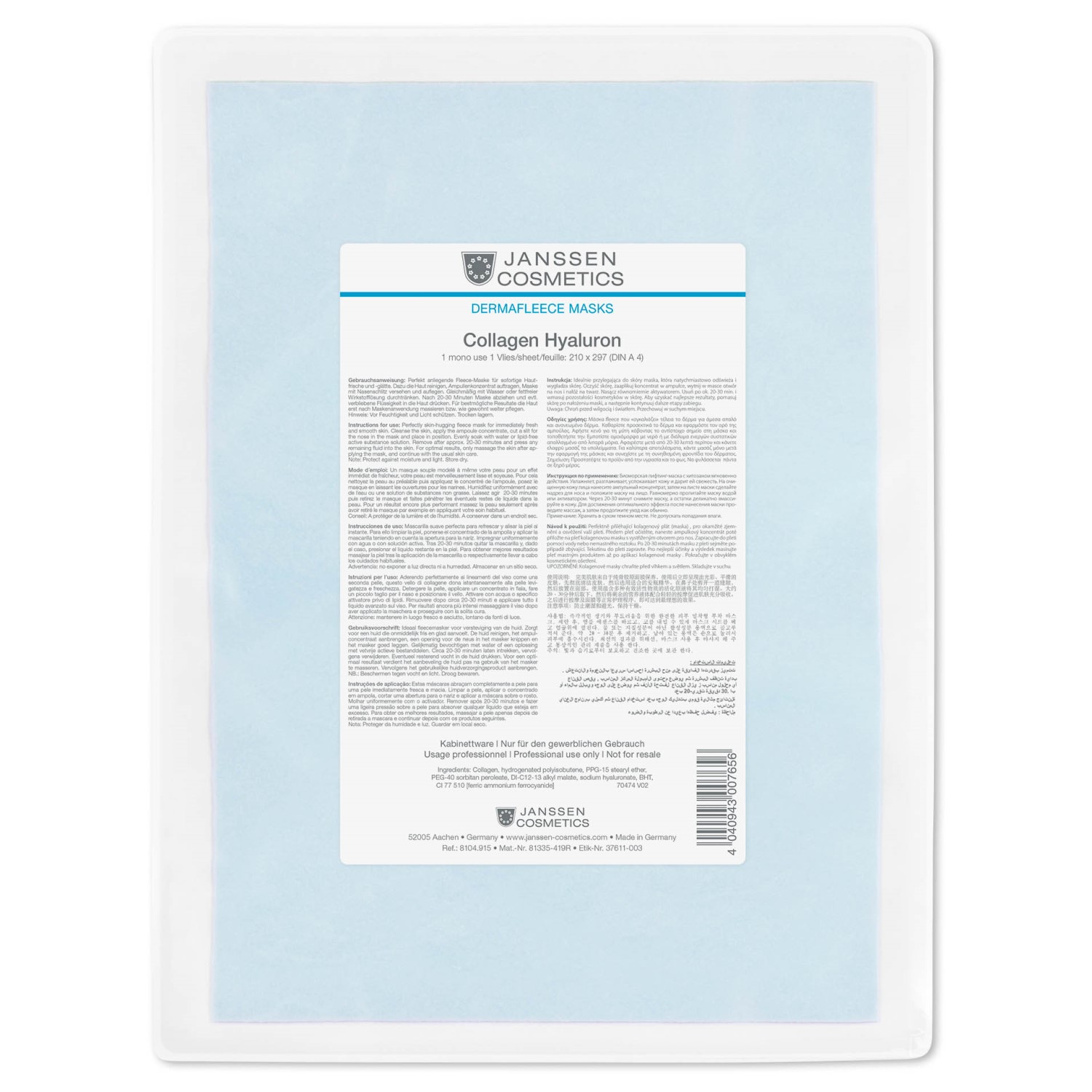 8104-915_Collagen-Hyaluron Janssen Collagen Hyaluron Коллагеновая маска с гиалуроновой кислотой голубой лист 1 шт