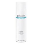Janssen Hydrating Cream Mask Увлажняющая насыщенная крем-маска 200 мл
