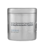 Маска с исландским мхом STEP 1 1000 мл CONSTANT DELIGHT