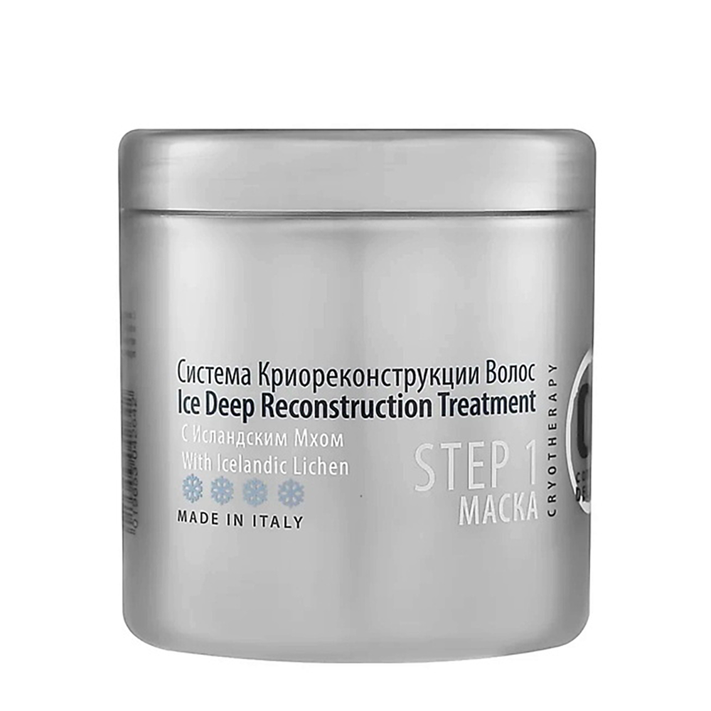 KD19658.png Маска с исландским мхом STEP 1 1000 мл CONSTANT DELIGHT