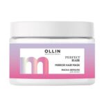 OLLIN Perfect Hair Mirror Hair Mask Маска-зеркало для волос 300 мл