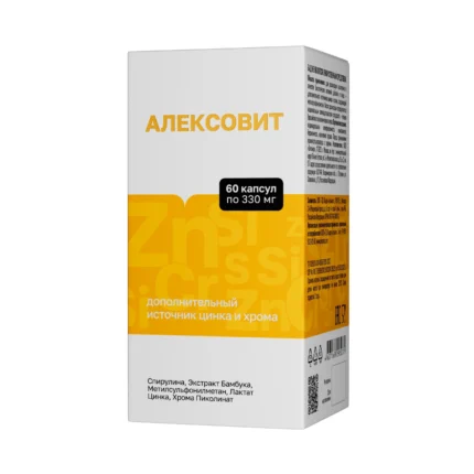 АлексоВит 60 капсул PLEYANA