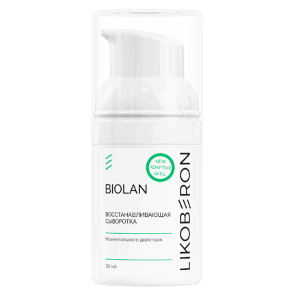 LIKOBERON Восстанавливающая сыворотка 30 мл