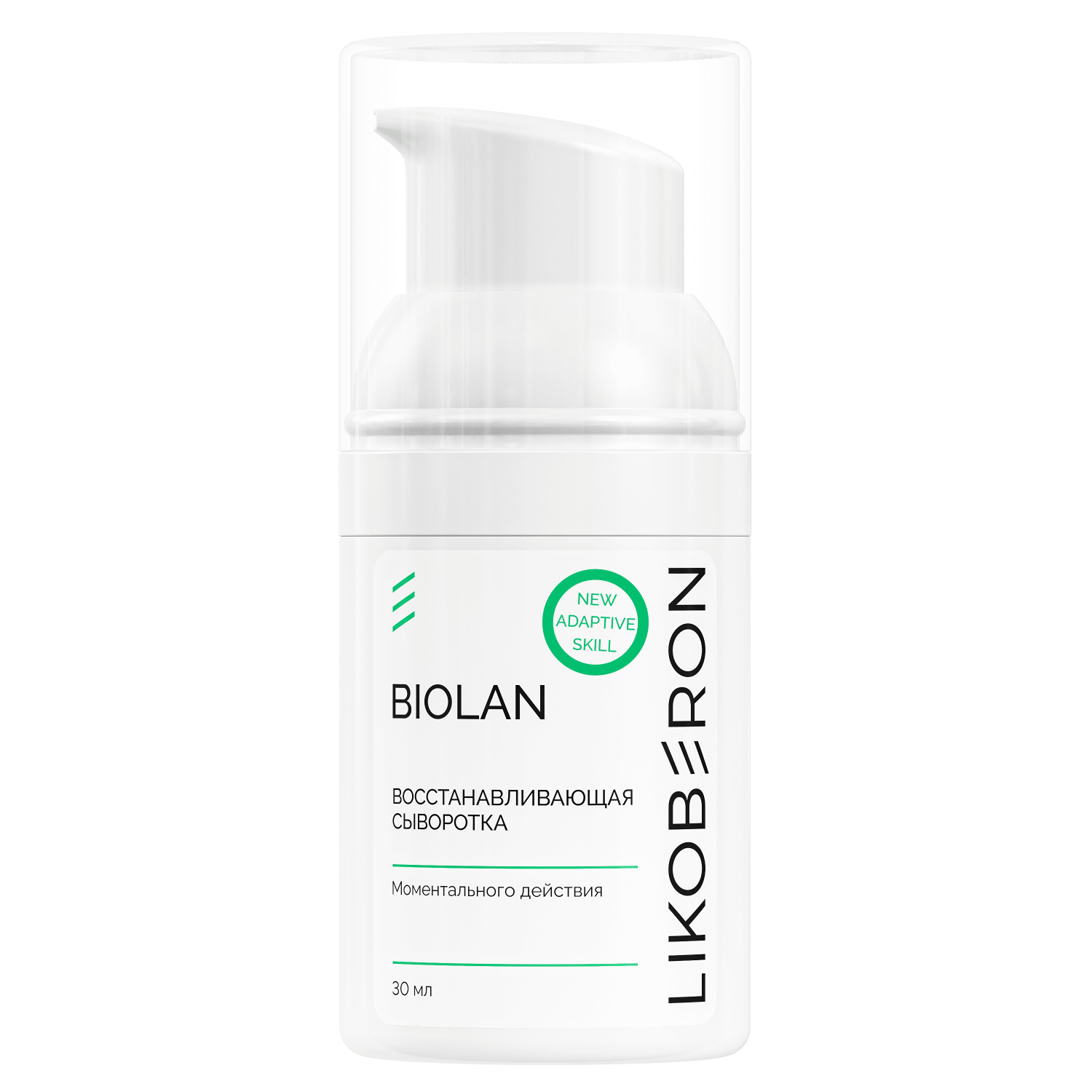 15vswnu31iesy7xeapd2xvmd6hgpuc40 LIKOBERON Восстанавливающая сыворотка 30 мл