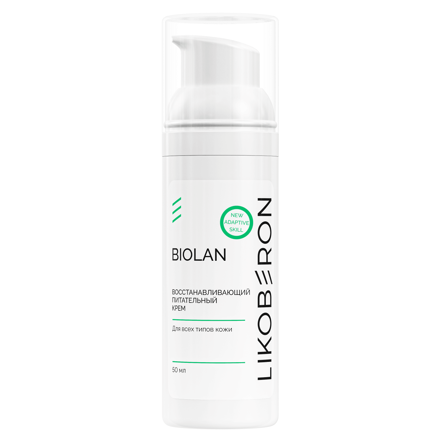 1bwew2vqgt395g4eawosqgh9k6rkujs5 LIKOBERON Восстанавливающий питательный крем 50 мл