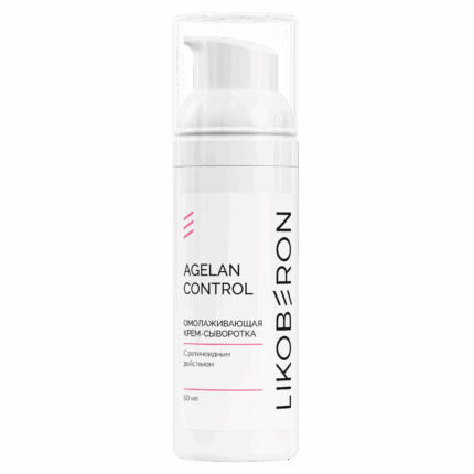 LIKOBERON Омолаживающая крем-сыворотка 50 мл