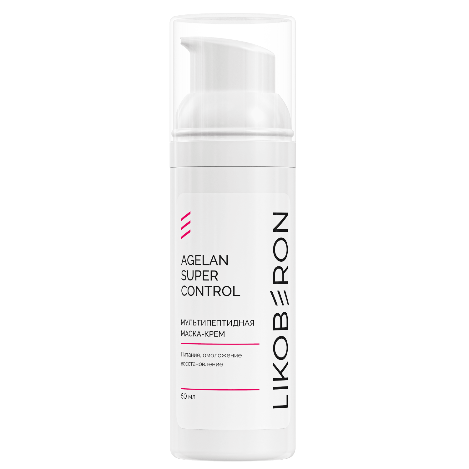 1z0zuobx33hb5wn17py6i9owomed3dot LIKOBERON Мультипептидная маска-крем 50 мл