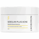 LIKOBERON Минеральная маска 250 мл