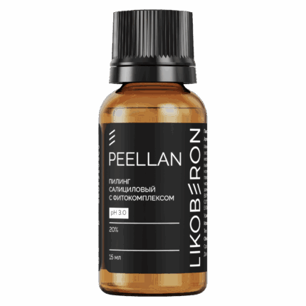 LIKOBERON Пилинг салициловый с фитокомплексом 20% 15 мл