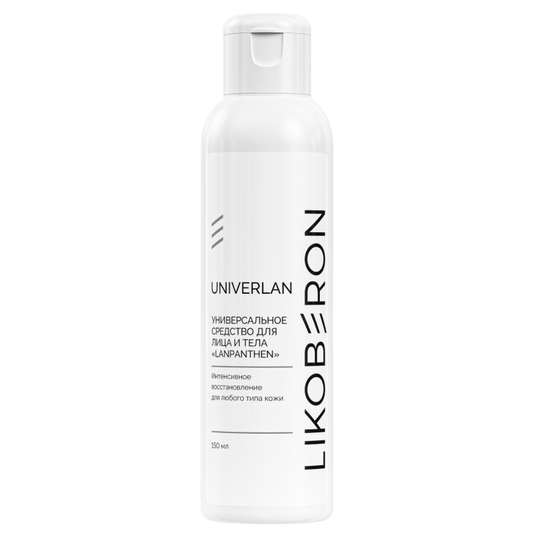 Likoberon Универсальное средство для лица и тела LanPanthen 150 мл