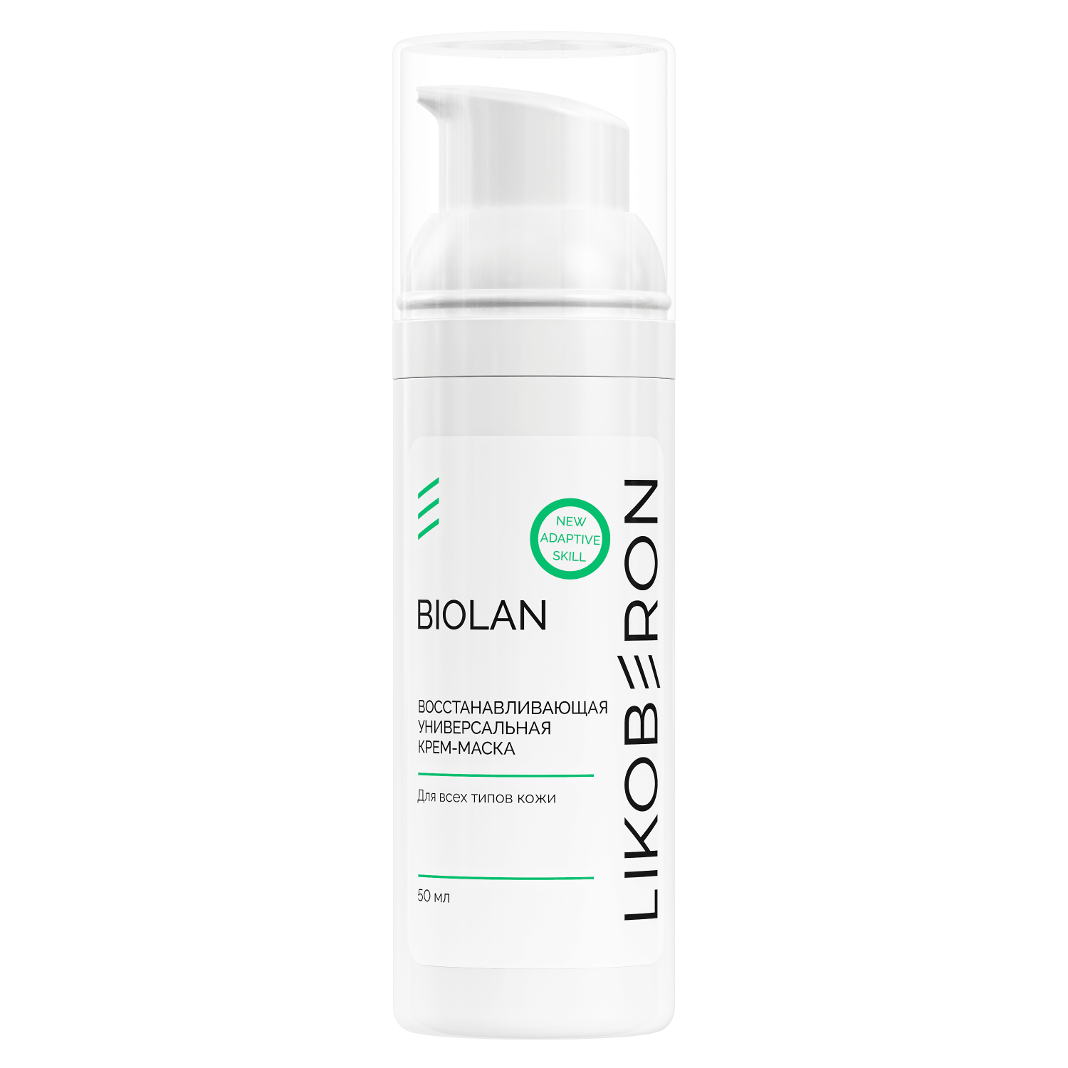 5z14wgqlorxi0gbyymaimh643xb7t5rp LIKOBERON Восстанавливающая универсальная крем-маска 50 мл