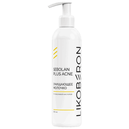 LIKOBERON Очищающее молочко 250 мл