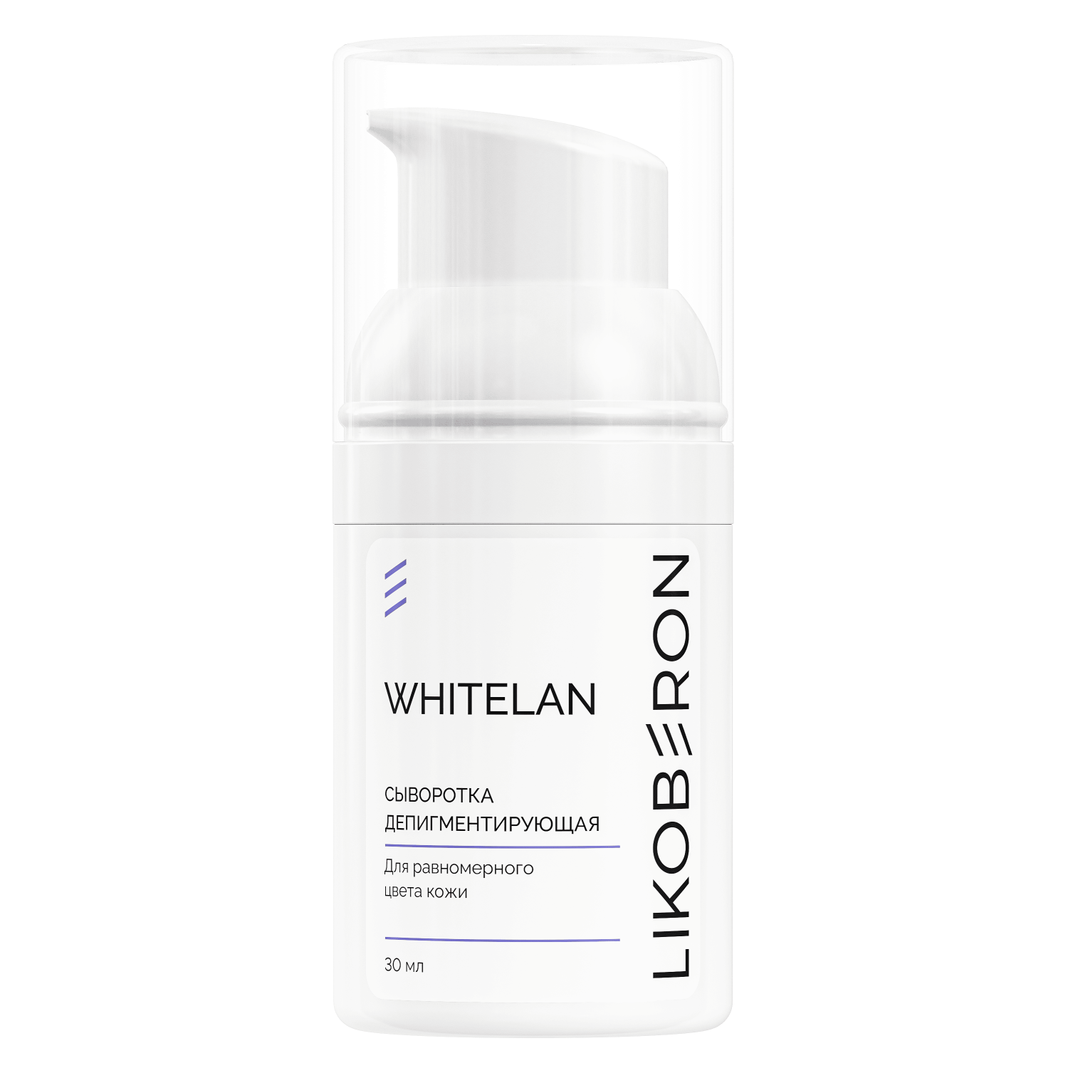 8u57hkgmymr6qpqtulxwjncgt9dssb8e LIKOBERON Сыворотка депигментирующая 30 мл