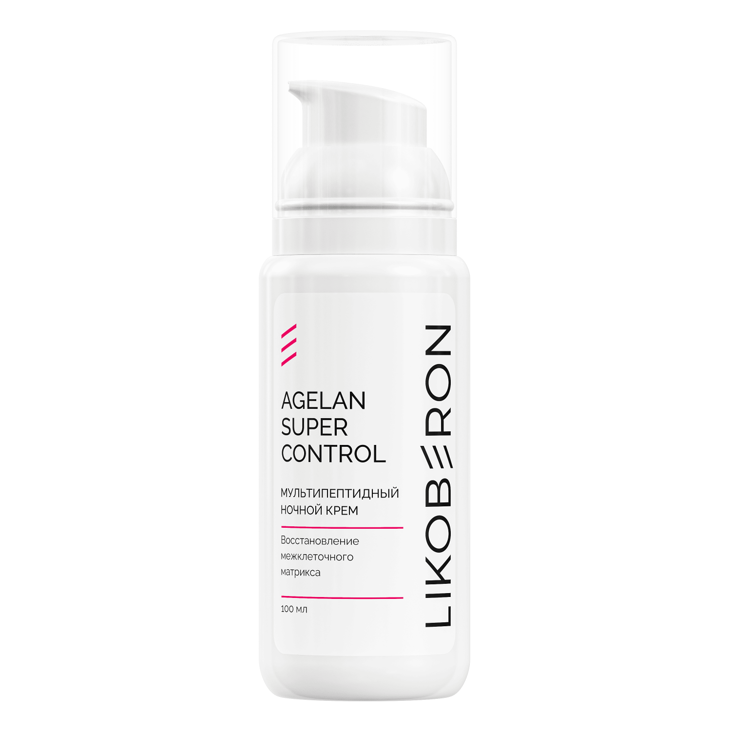 b4zw32h3y0f8654v05g03mq7yqoouud0 (1) LIKOBERON Мультипептидный ночной крем 100 мл