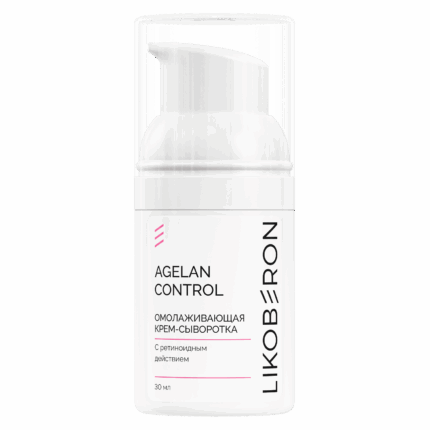 LIKOBERON Омолаживающая крем-сыворотка 30 мл