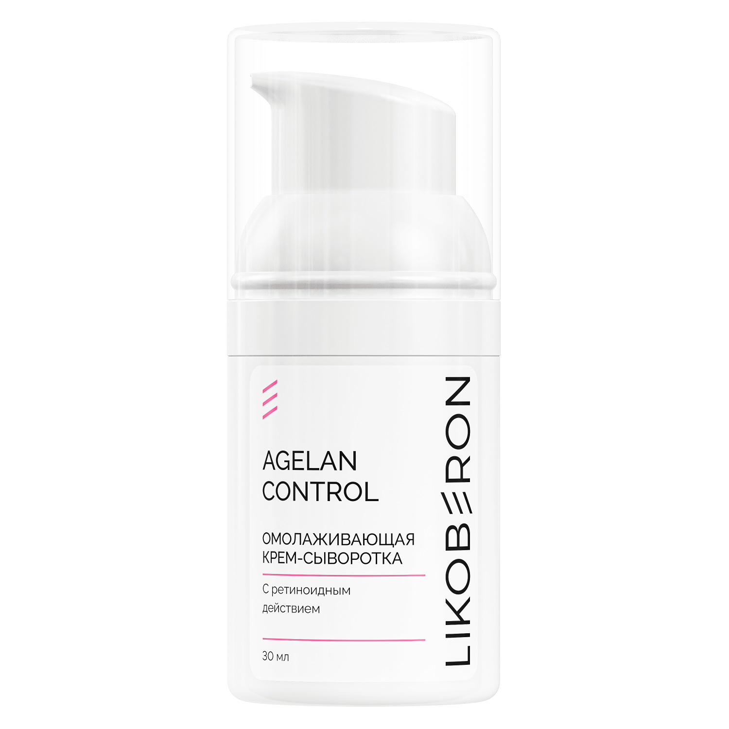 br32t91xrk8qmvks6q19g69kloxu0gwv LIKOBERON Омолаживающая крем-сыворотка 30 мл