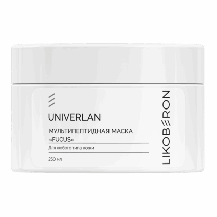 LIKOBERON Мультипептидная маска Fucus 250 мл
