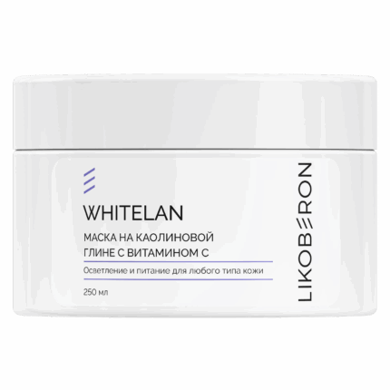 LIKOBERON Маска на каолиновой глине с витамином С 250 мл