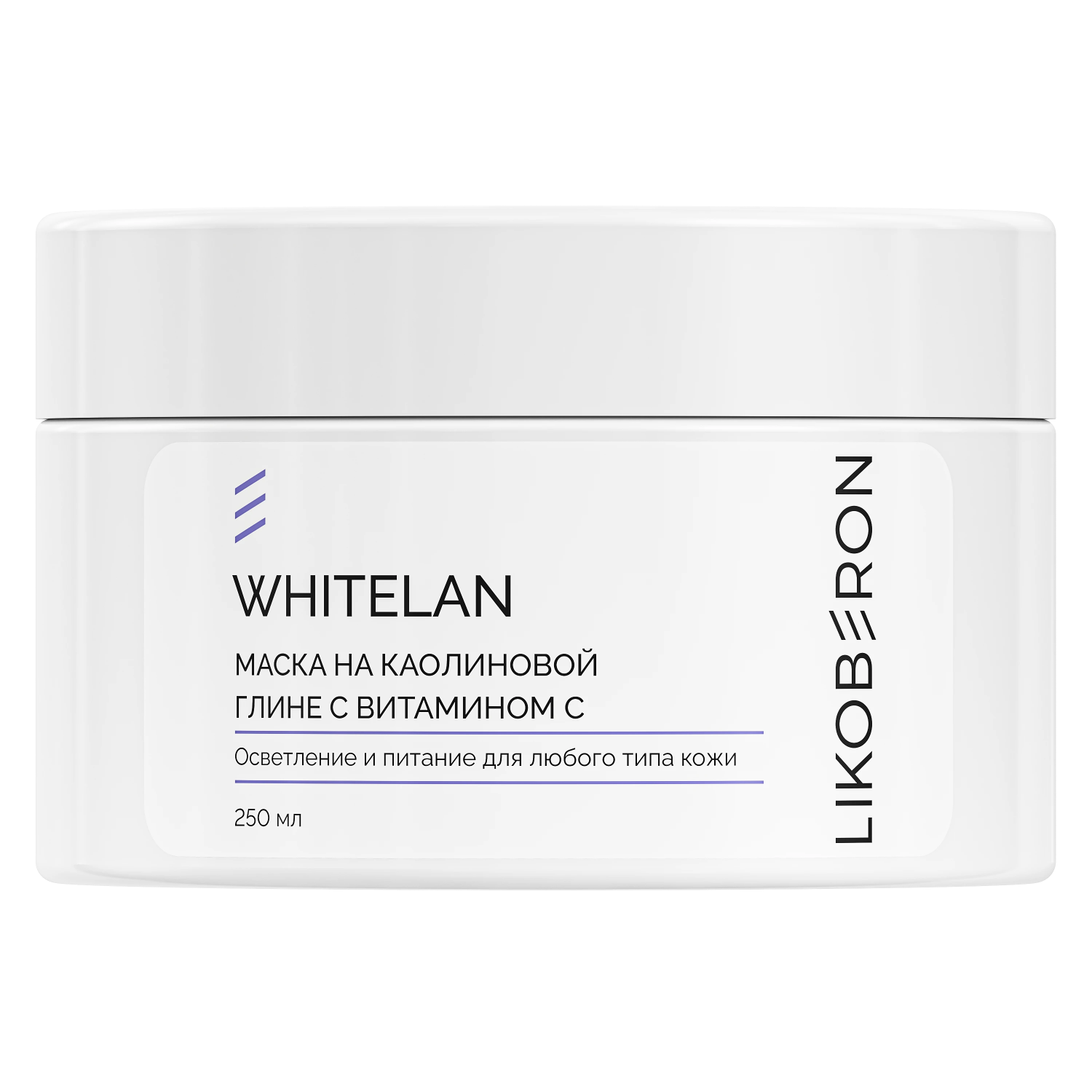 db5hw0gqj7kq4ldq9w42wpd2zsxdx3xt LIKOBERON Маска на каолиновой глине с витамином С 250 мл