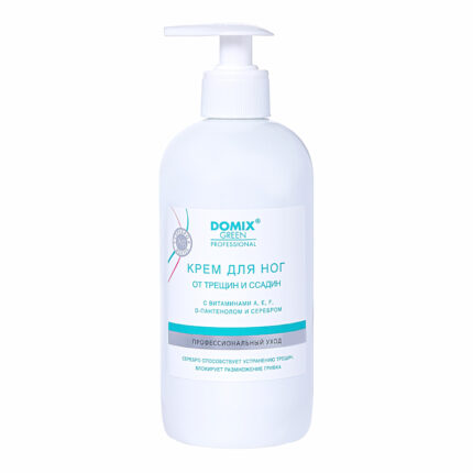 DOMIX GREEN Крем для ног от трещин и ссадин 500 мл