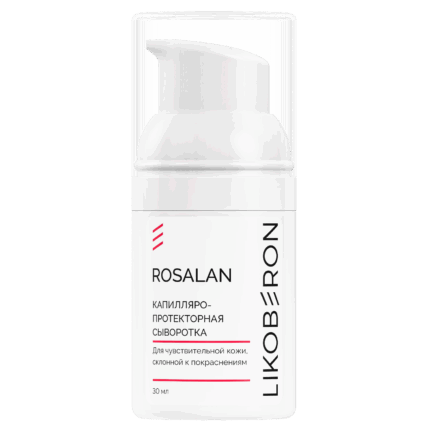 LIKOBERON Капилляро-протекторная сыворотка 30 мл