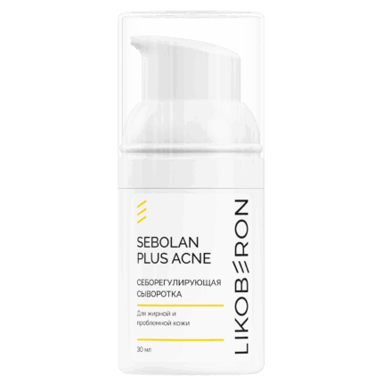 LIKOBERON Себорегулирующая сыворотка 30 мл