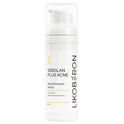 LIKOBERON Минеральная маска 50 мл