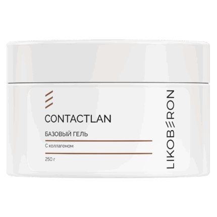 LIKOBERON Базовый гель с коллагеном 250 мл