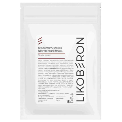 LIKOBERON Биоэнергетическая гидрогелевая маска 1 шт