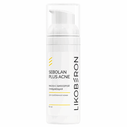 LIKOBERON Маска с биосерой очищающая 50 мл