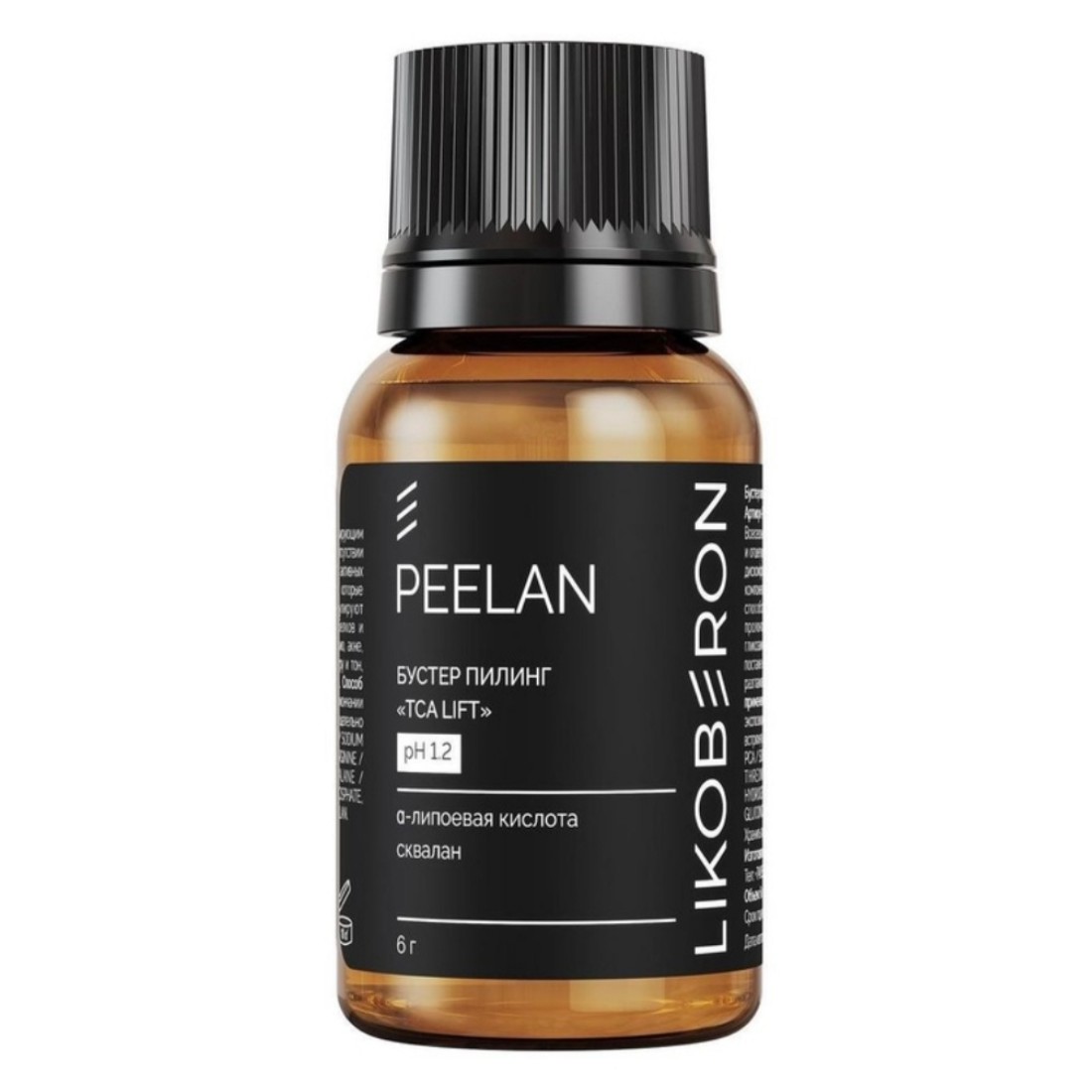 1730376334878 Likoberon Бустер пилинг TCA Lift 6 мл
