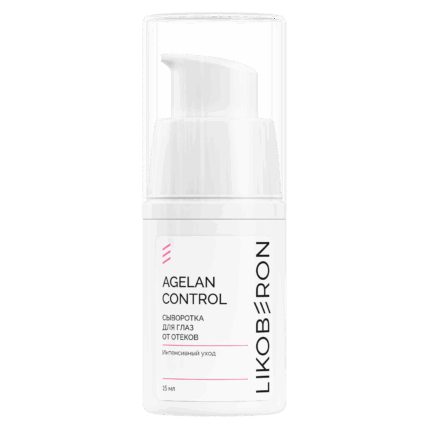 LIKOBERON Сыворотка для глаз от отеков 15 мл