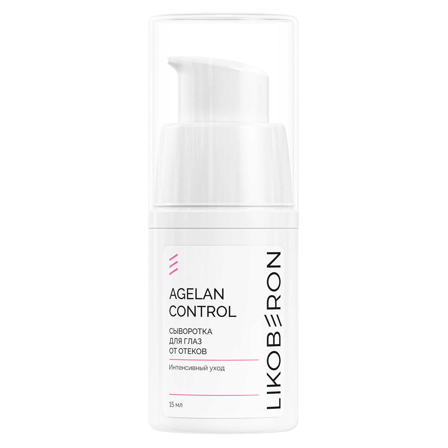 no3eed0nr1lrh1gsmjf8s17baeujcknv LIKOBERON Сыворотка для глаз от отеков 15 мл