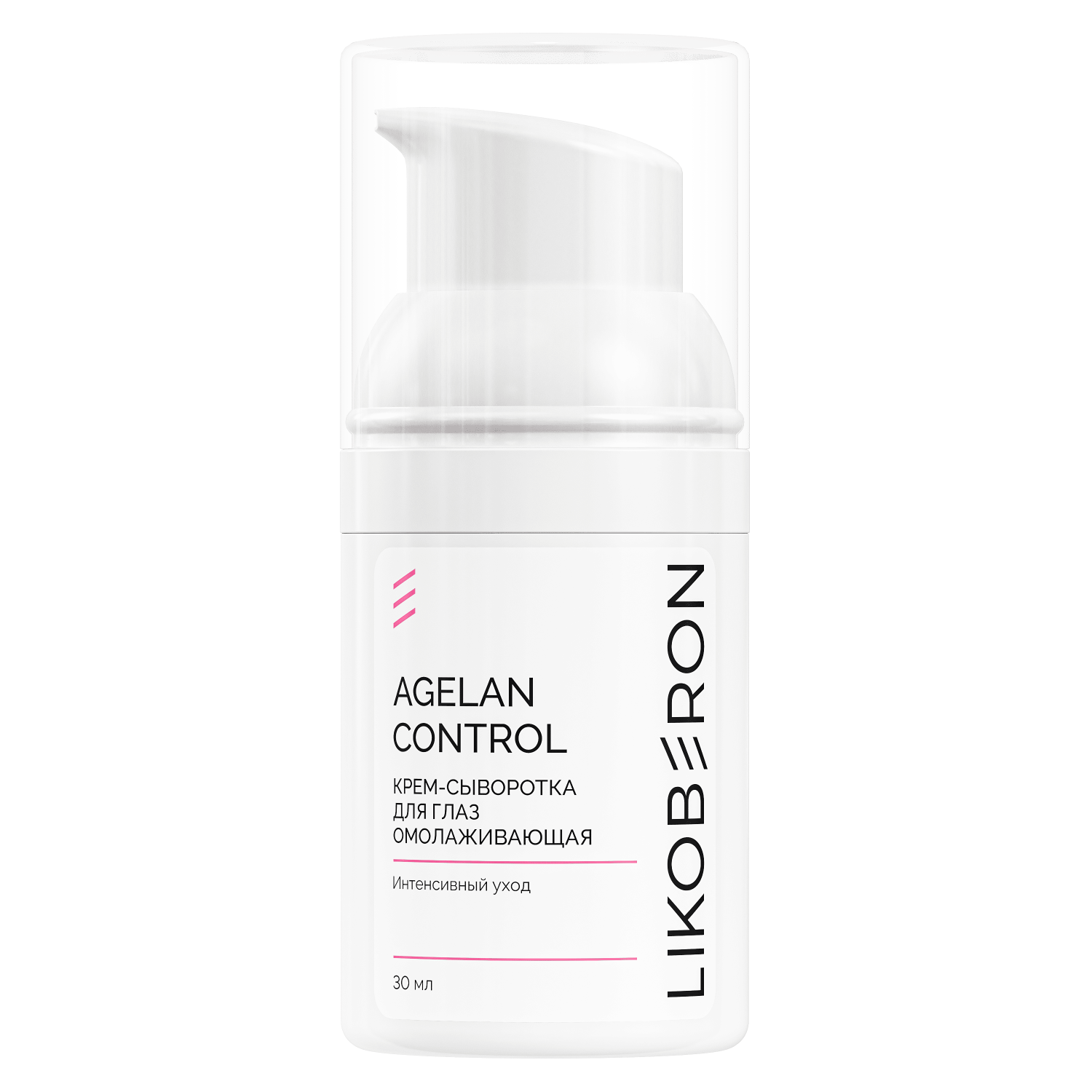 pij05sn5n4xz0y4hfwe3lqmv330s3fme LIKOBERON Крем-сыворотка для глаз омолаживающая 30 мл