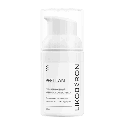 LIKOBERON Гель ретиноевый Retinol Classic Peel 30 мл