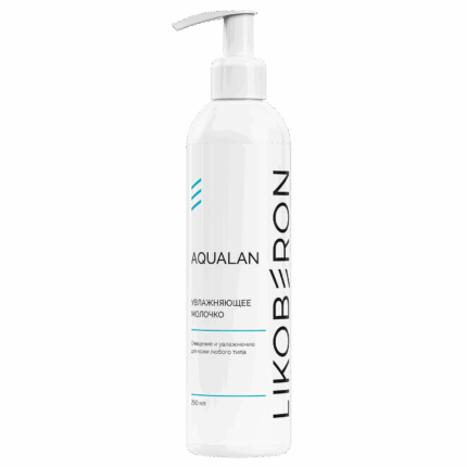 LIKOBERON Увлажняющее молочко 250 мл