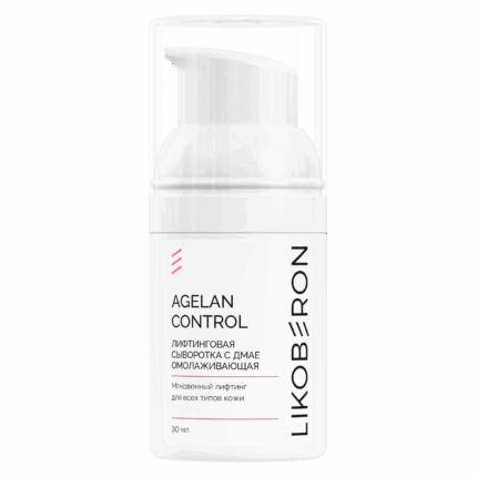 LIKOBERON Лифтинговая сыворотка с ДМАЕ омолаживающая 30 мл