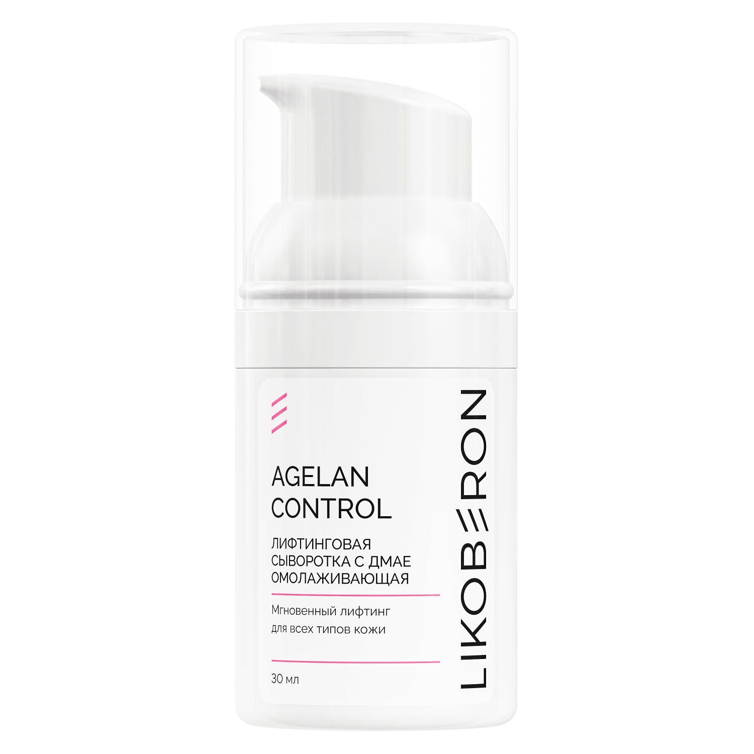 rvqg25k1h7usm0ohflo3bzlvgf5g6nz3 LIKOBERON Лифтинговая сыворотка с ДМАЕ омолаживающая 30 мл