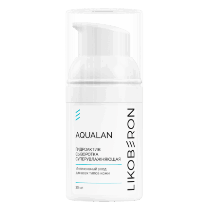 LIKOBERON Гидроактив сыворотка суперувлажняющая 30 мл