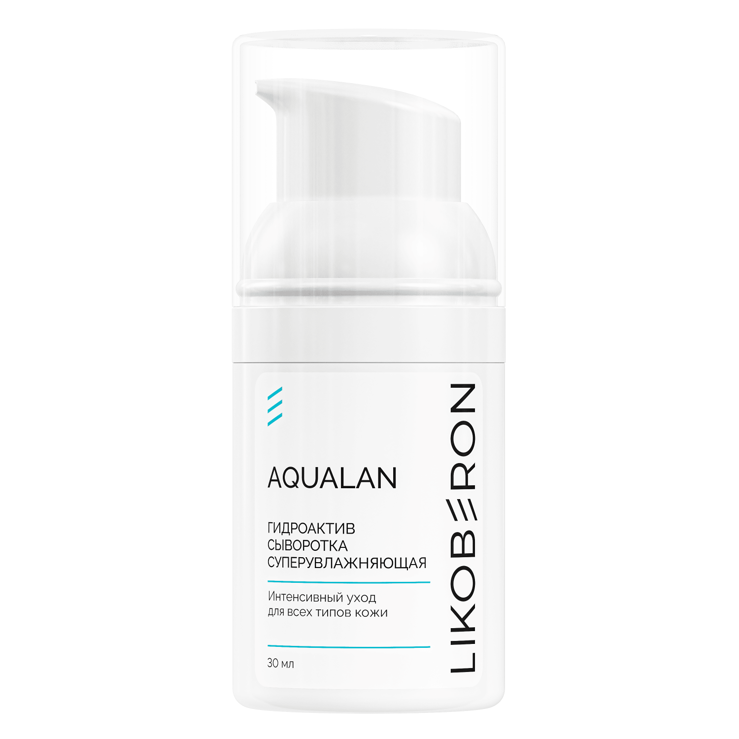 sesy9evb8tf5dmqr4skts7okhxdv9vue LIKOBERON Гидроактив сыворотка суперувлажняющая 30 мл
