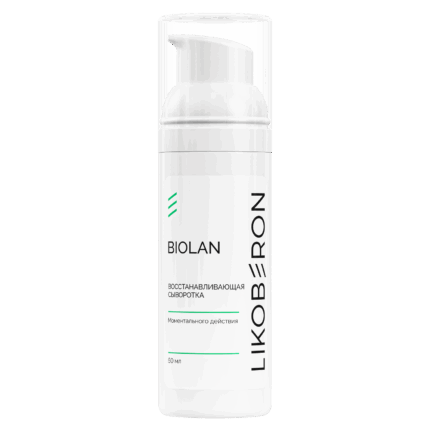 LIKOBERON Восстанавливающая сыворотка моментального действия 50 мл