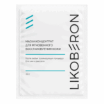 LIKOBERON Маска концентрат для мгновенного восстановления кожи шеи и декольте 1 шт