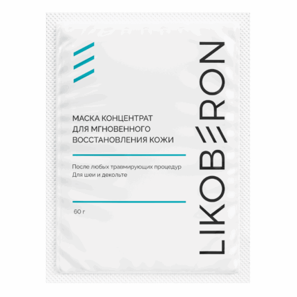 LIKOBERON Маска концентрат для мгновенного восстановления кожи шеи и декольте 1 шт