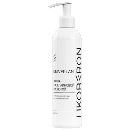 LIKOBERON Маска с азелаиновой кислотой 250 мл