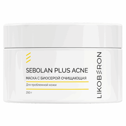 LIKOBERON Маска с биосерой очищающая для проблемной кожи 250 мл
