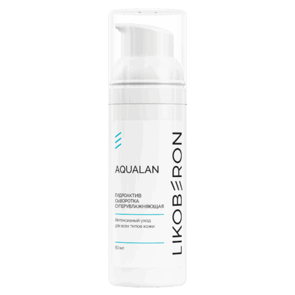 LIKOBERON Гидроактив сыворотка суперувлажняющая 50 мл